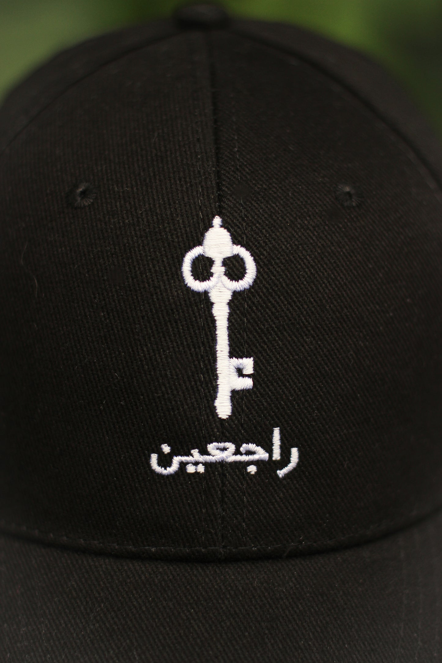 Raj3een Cap