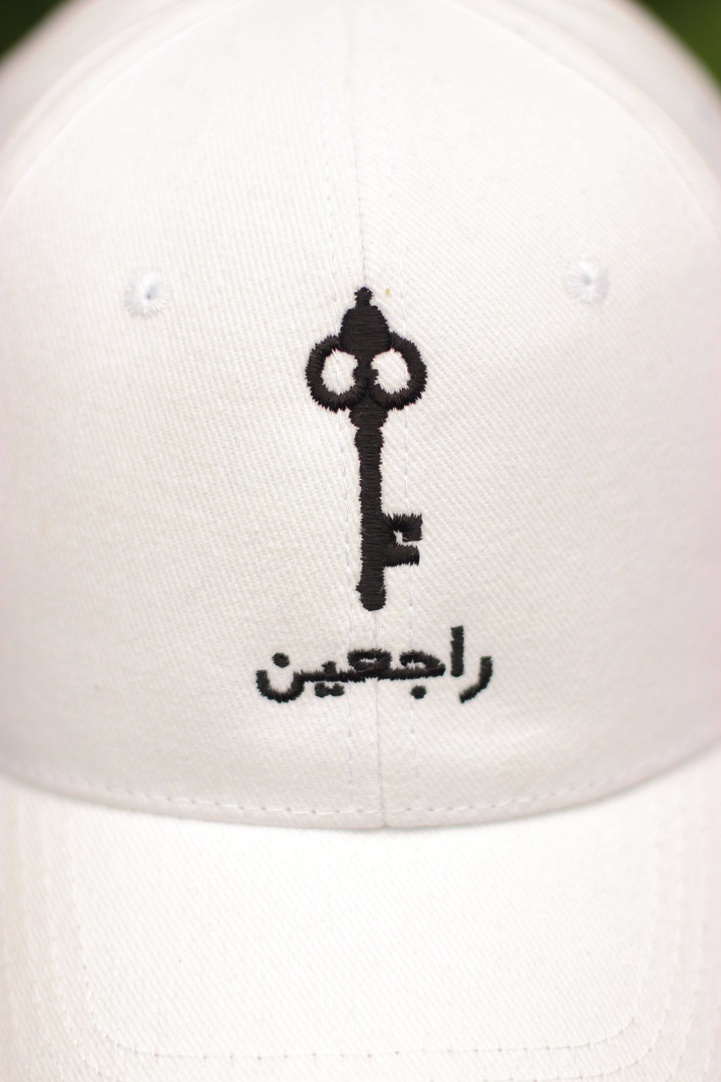 Raj3een Cap